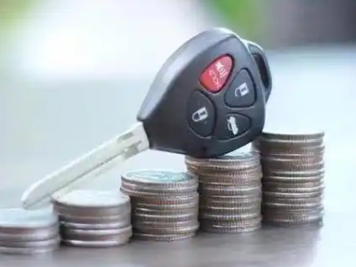 平遥汽车抵押贷款需要些什么条件?