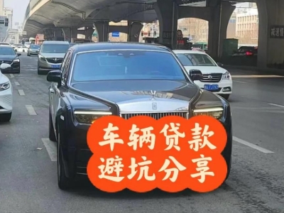 平遥汽车抵押贷款中押本不押车贷款需要什么材料?