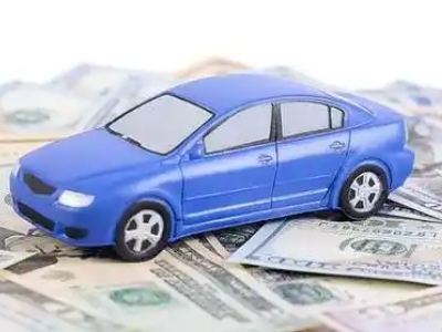 平遥汽车抵押贷款的优势?