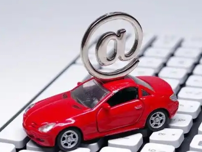 平遥汽车抵押贷款和汽车消费贷款有什么区别